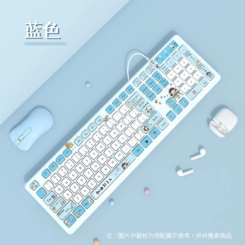 Mute acrylic keyboard, high quality cute laptop