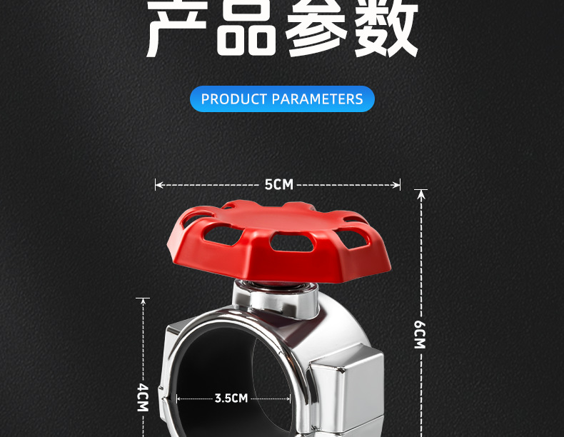 Car steering wheel booster ball driving assist artifact multifunctional high-end bearing single-hand steering gear truck driving