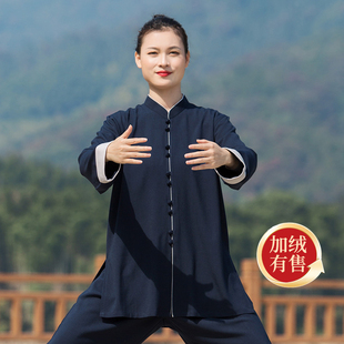 ��ʽ̫�O��Ů�¿����p̫�Oȭ�������˶��\�д�����