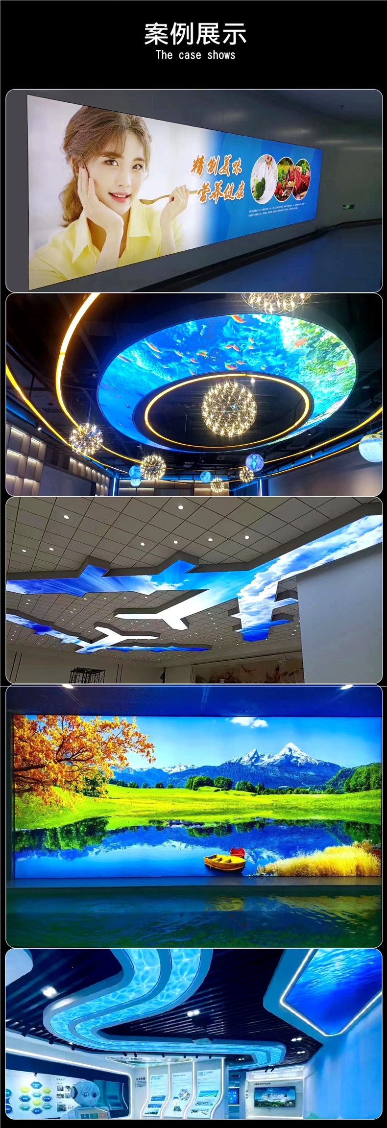 Fabric lightbox profile, aluminum alloy frame, pillar wrapping, fabric door header, UV soft film ceiling, ultra-thin billboard frame