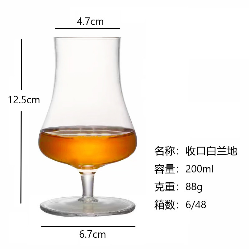 124 Brandy para la cintura