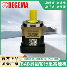 BAB060-5-S2-P2б�������Ǽ�����BAB115AB142AB180��ܻ���װ�豸