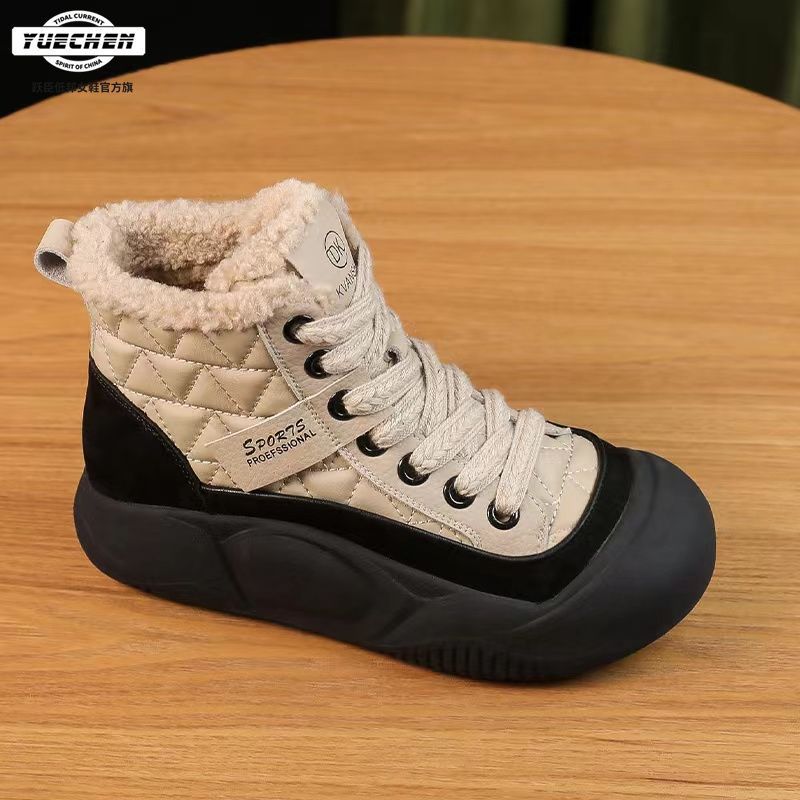 Zapatos de algodón para mujeres de invierno más vello engrosado 2024 otoño y invierno nuevas botas de nieve de alta altura, botas deportivas casuales antideslizantes