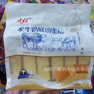 Ajiˮţ�̷���ζ�r�е���I�B����k�������e��ʳ������c��210g
