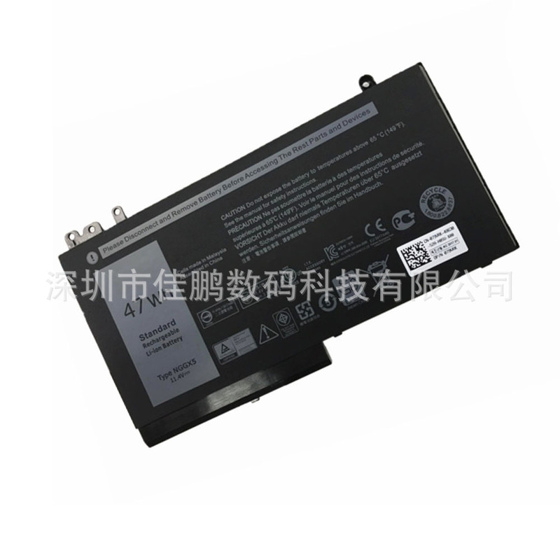 SuitablE for DEll LatitudE E5270 E5470 E5570 NGGX5 47WH Laptop BattEry