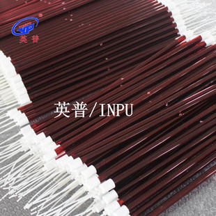 ɣ�÷��üӟ�����t��ʯ̼�w�S�ӟ�ܰl���