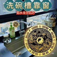 ���ώ����]��ϴ��ۿ���������ˮ���^����ˮ���^�����ڴ�����ؔ�N