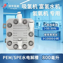 ���A800-2000mlPEMˮ늽������C����ˮ�C����