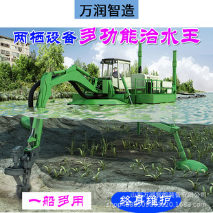 �羳ˮꑃɗ����ബ �๦����ˮ�� ���_��˹̹�ɗ����ٙCе�O��