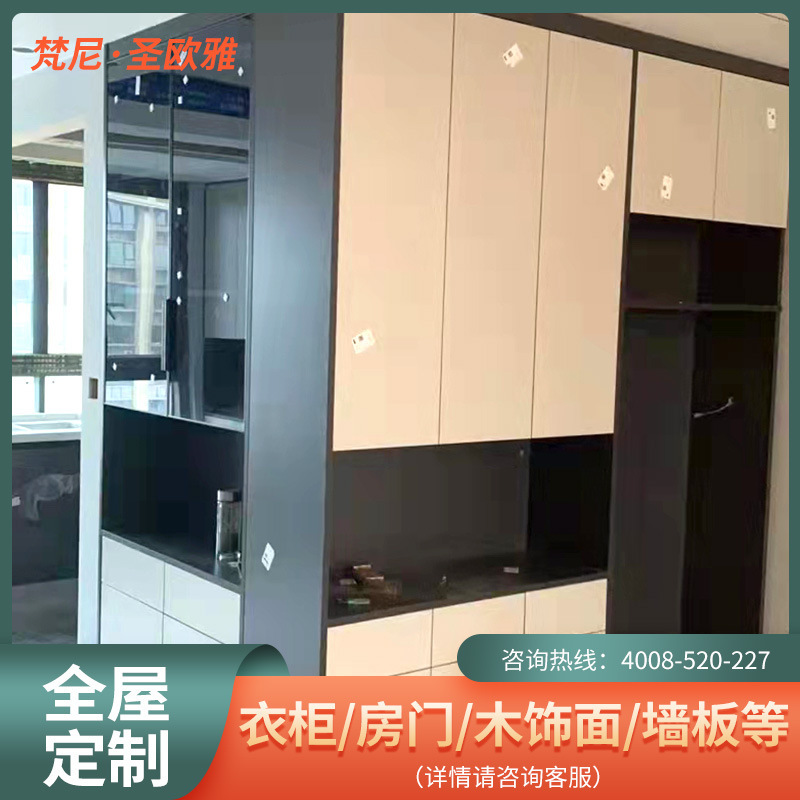 新中式全屋定 制 美式欧式简约现代 新中式厨房厨柜衣柜储物柜