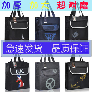 �¿��ˮ�Ӻ񷫲��������ļ����ЌW���a������Ů�a�n���������̖