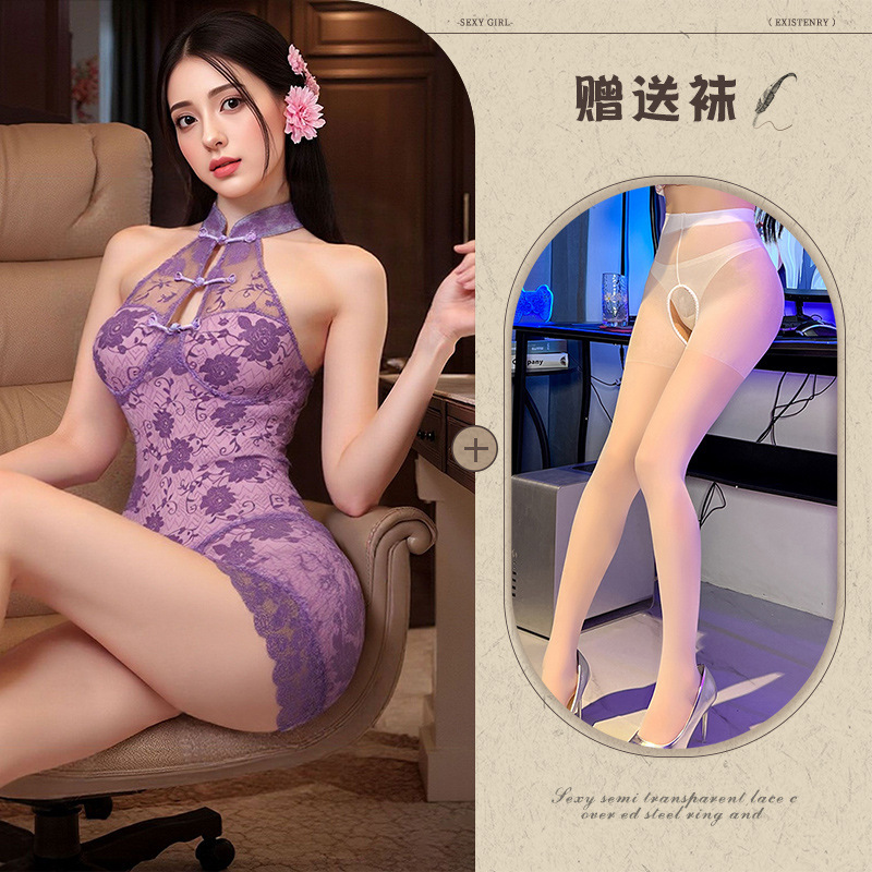 보라색 [가슴패드 치파오+T바지] + 흰색 가랑이 없는 양말