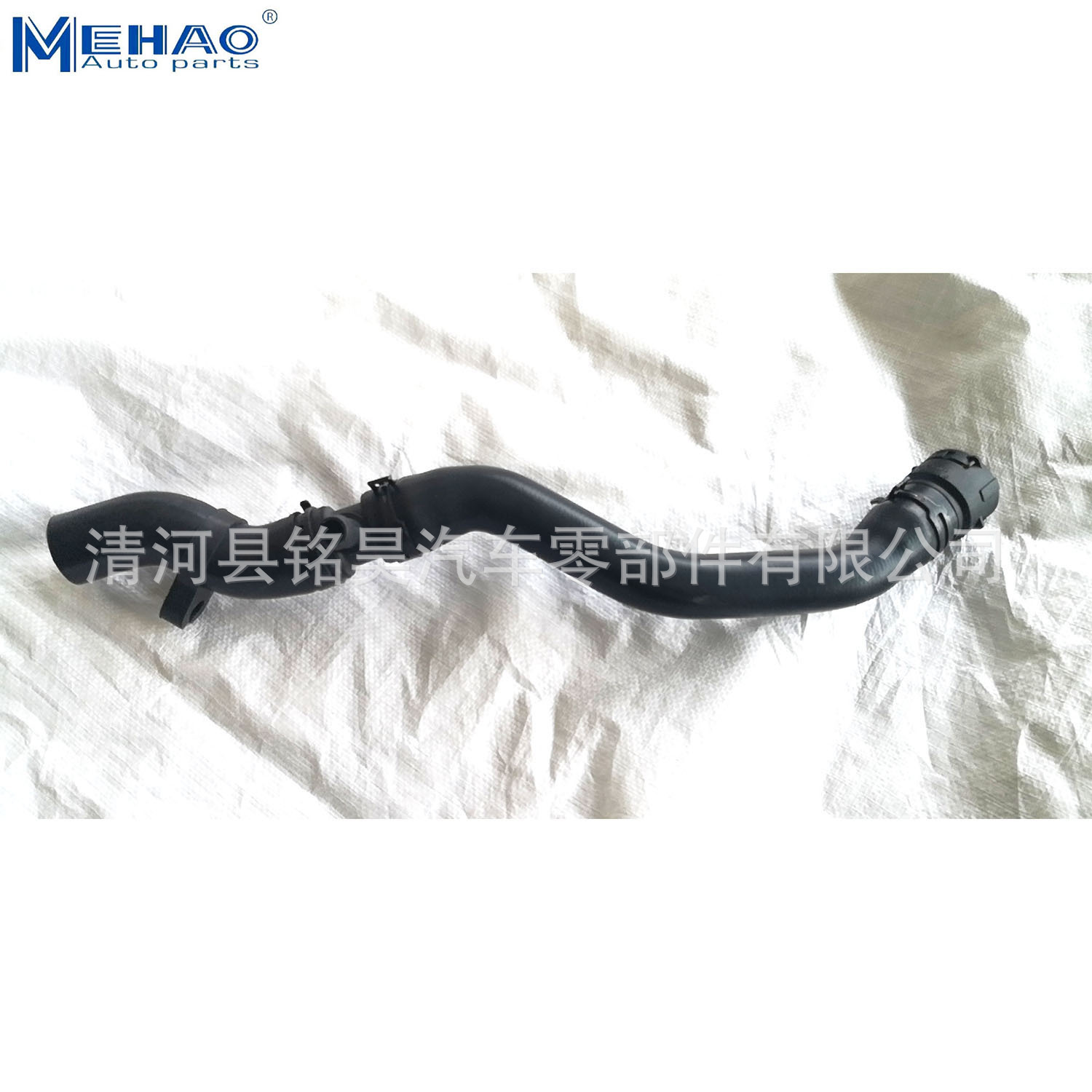 1K0122101CK 1K0 122 101CK Suministro directo de fábrica para tuberías de agua Volkswagen Audi