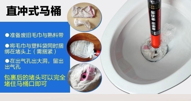 535b6a55-8a78-48e2-9153-eb06268eee1f.jpe