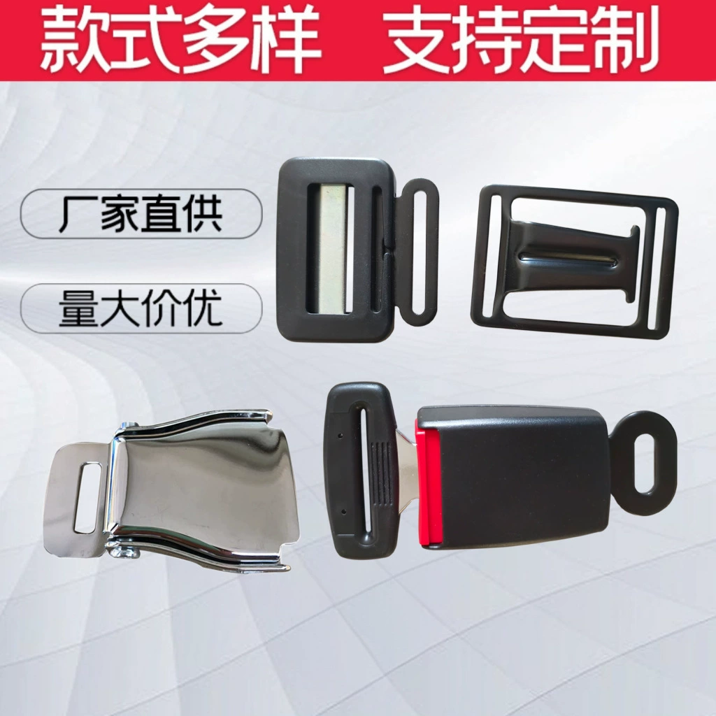 Трансграничная специализация для заводских сумок ремня безопасности регулируемая пряжка пряжка ремня ремня ремня ремня