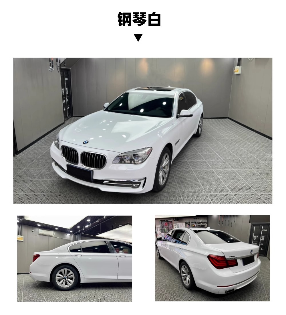 PET car color change film factory wholesale foreign trade for super bright crystal series paint protective film full car stickers