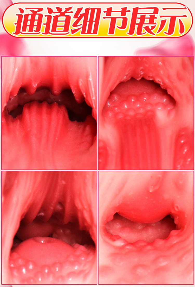 Jiuai Inverted Mold Hip Masturbator, TPE Manual Aircraft Cup, Flesh Tone — detail image 8