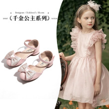 2025鞋子高跟凉鞋中大童珍珠蝴蝶结单鞋公主女童韩版女童鞋中小童