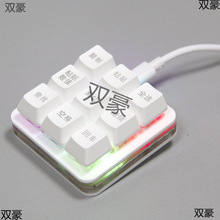 ؔ�տ��С�I�P9�I�Զ��x�꾎��һ�I���ƽ؈DUSB�о����������I�P