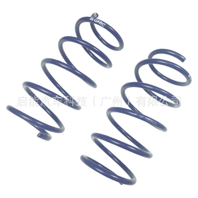 Asqı sistemi / Xodovoy hissələr W204 Sports Short Spring Modification