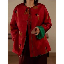 新中式女装唐装夹棉外套2024冬季新年战袍本命年红色国风盘扣棉服