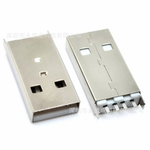 USB 2.0A�����L ֱ�� �Ӹ�H=22.5mm 180����ʽ���DIP �F�� ���z