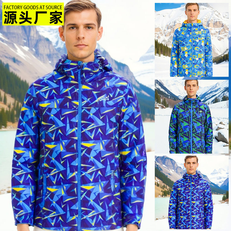 Travel waterproof windproof camouflage climbing winter keep warm…