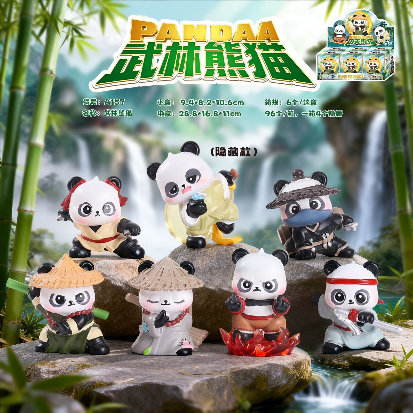 Creative Trendy Toy Wulin Panda Blind Box Desktop Decoration Hot-Selling Internet Celebrity Popular Cultural and Creative Gift Holiday Gift