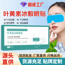 ����ͬ���~�S�ر������N�ݱ���ȡˮ���z���N������־�����ƣ��