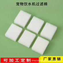 �m��С�׌����ˮ�Cˮ�ÞV��؈����ˮ�^�V����������ܺ�ˮ���WƬ