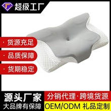 �tԺ�����i׵��ӛ�������^�o�i׵��ͯ6-12��о�e�Ͱ��ֶYһ�����l