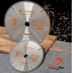 ��� ľ���Ͻ�Ƭ���X����ʯ�Ͻ�Ƭ��䏌��ý���ʯ� Ƭ�и�Ƭ