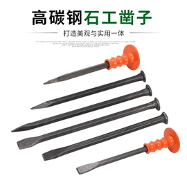铲子;锹;耙子