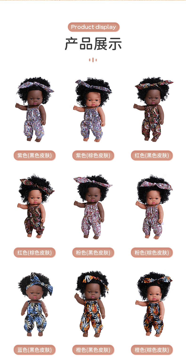 晶鑫-详情页-3-陈志炜_11