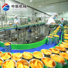 ��ݮ���^���a�� ��ݮ���^�ӹ��O�� ��ݮ���^���a�O��