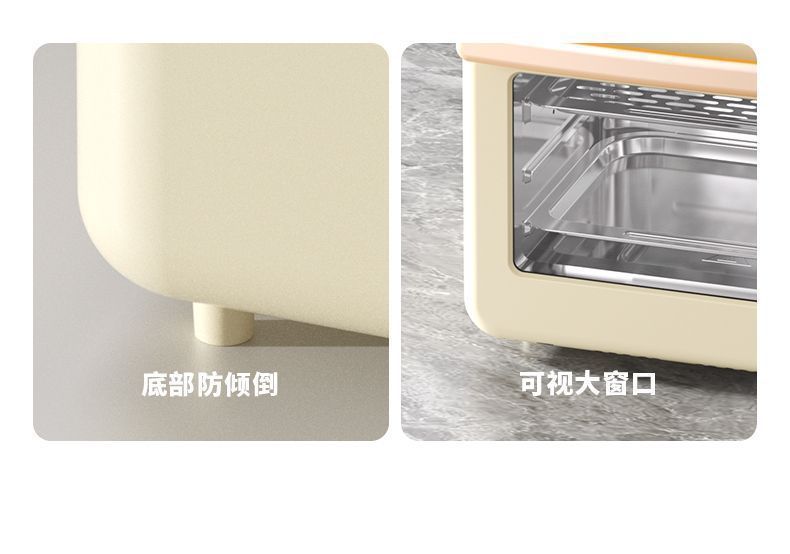 详情图