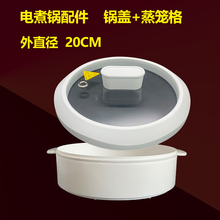 ͨ��������w������\����N��С�������͸����ҕ䓻�����20CM