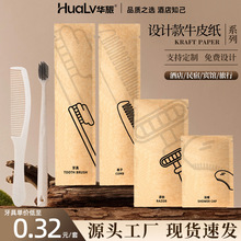 �Ƶ�һ����ϴ�����b�e�^������ˢ������Ƶ���ƷLOGO���S���l