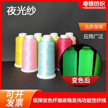 ҹ�⼆�͏�׃ɫ�w�S�����p��ҹ��zҹ���G�⹦���Լ���ᘿ�����