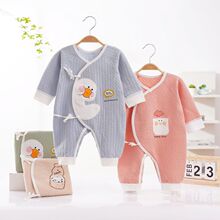 婴儿连体哈衣新生儿春秋新款长袖和尚服0-6个月男女宝宝爬服