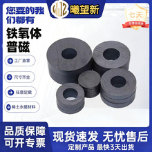 ���S�A�δ��F�F���w�A�h���Ŵ�h�����Fʯ40X18X6�մňAƬ���l