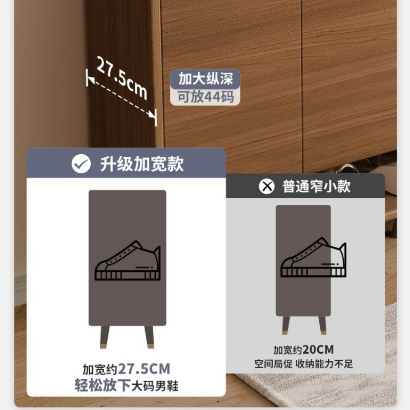 大容量实木色鞋柜门口家用入户楼道外玄关柜一体收纳储物新款鞋架|undefined