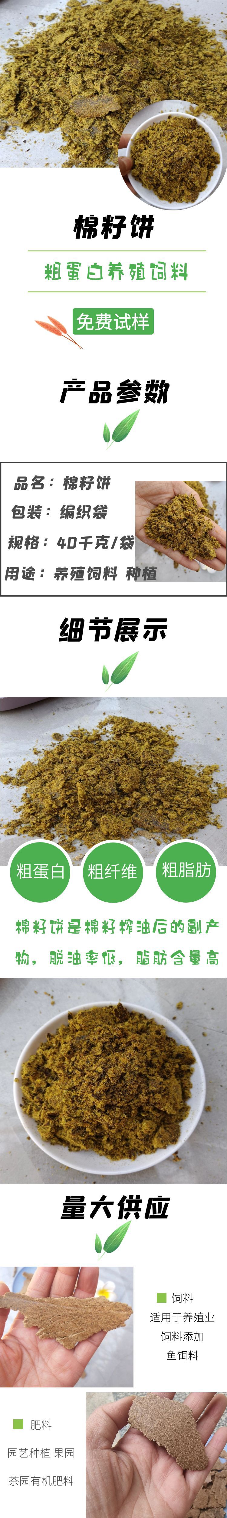 图怪兽_a8dbd98076d5a4b273a49e214b