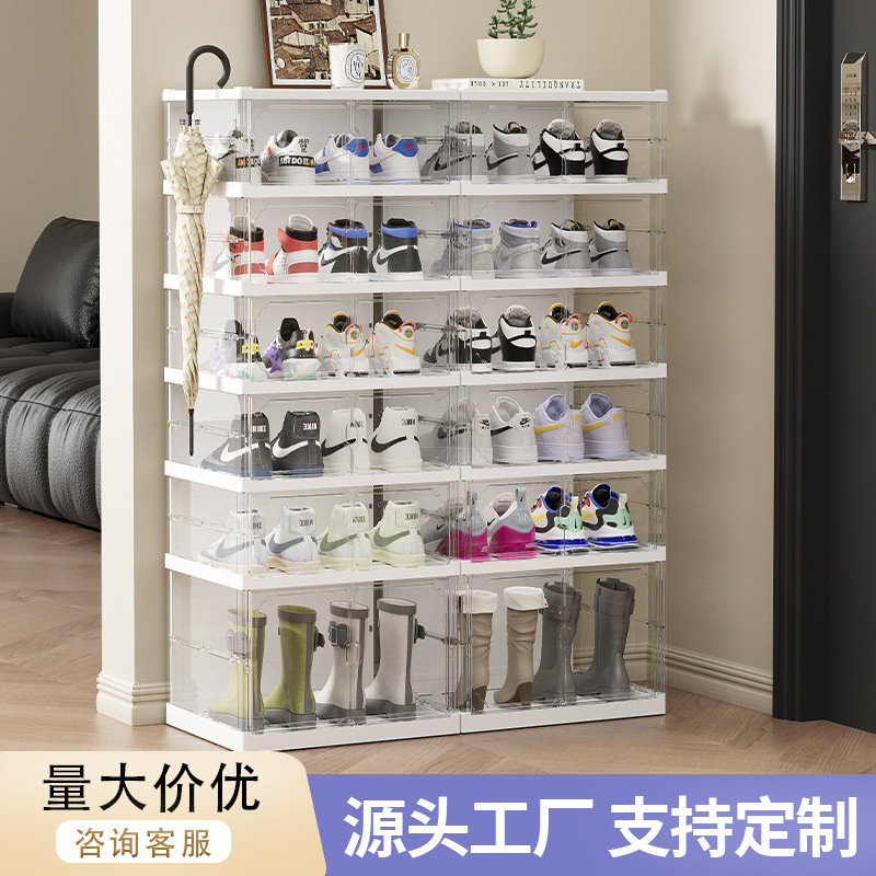 Zapatero de doble fila sin instalación, estante para zapatos plegable, botas simples para el hogar, zapatos, caja de zapatos transparente de plástico al por mayor