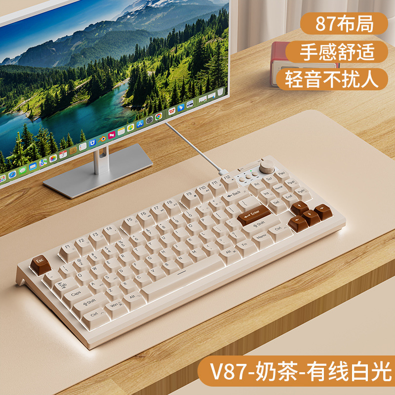 前行者v 87 bluetooth無線キーボードマウスセット静音充電typec機械手触り男女子オフィス|undefined