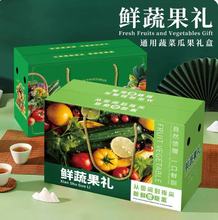 �߲�ͨ�ð��b�Y�пպ���ԭ�����b�з�������S�����Ἀ��