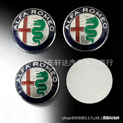 50mm Hub Cap, Modification and – Other Automotive Exterior Supplies