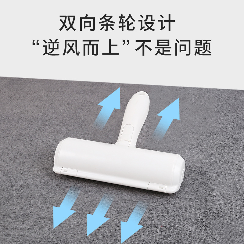 Suministros para mascotas transfronterizos cepillo de depilación nuevo peine de depilación sofá cepillo pegajoso gato y perro Dispositivo de depilación cepillo de ropa