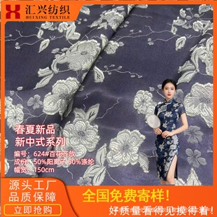 �羳�¿�����ʽ�ٻ��R���pɫ��x�Ӽ�����ͯ�b�B��ȹ���۷��b����