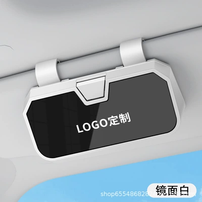 Driver's Glasses Holder, Multifunctional – Car Glasses Clip/Bill Clip - applicable-to-modern-glasses-case-h001-mirror-white